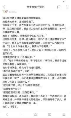 在线国际捕鱼王